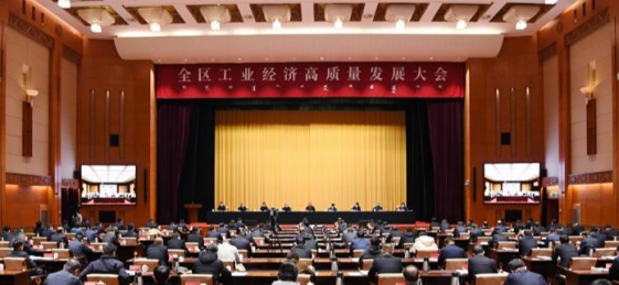 歐晶科技榮獲“2021年度內(nèi)蒙古高質(zhì)量發(fā)展重點(diǎn)工業(yè)企業(yè)”榮譽(yù)證書(圖2)